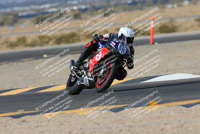 media/Jan-19-2024-Apex Assassins-CVMA Friday (Fri) [[74e94f2102]]/Racer 3/Session 2 (Turn 11)/